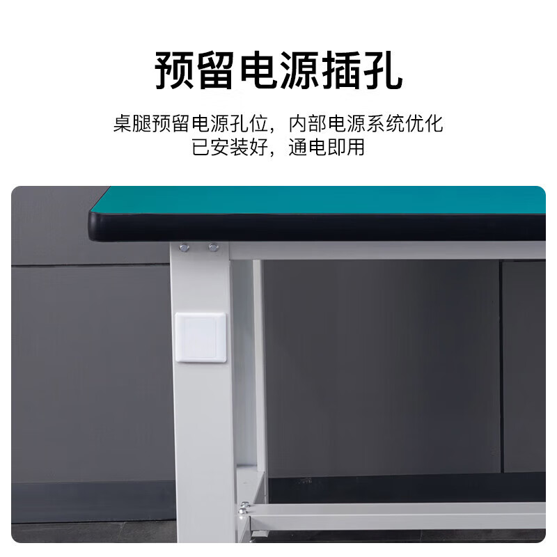 Baigang heavy-duty fitter operating table anti-static workbench repair table workshop assembly line mold test table single table 2100*750*800