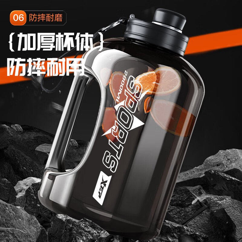 XTEP ton cup ton bucket water cup extra large capacity cup fitness sports water bottle Jingdong self-operated men's and women's straw big belly cup small