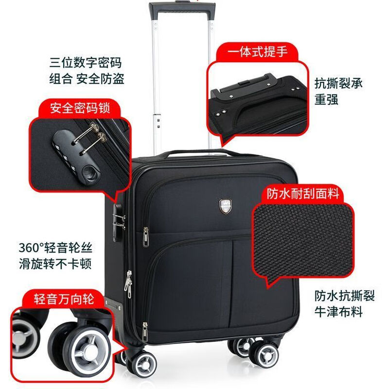 Nimense Oxford Budden chassis women's ultra-light suitcase men's business trip customized suitcase flip cover small leather suitcase horizontal style side opening 0269 black silent universal wheel 16 inches comes with dust cover for boarding