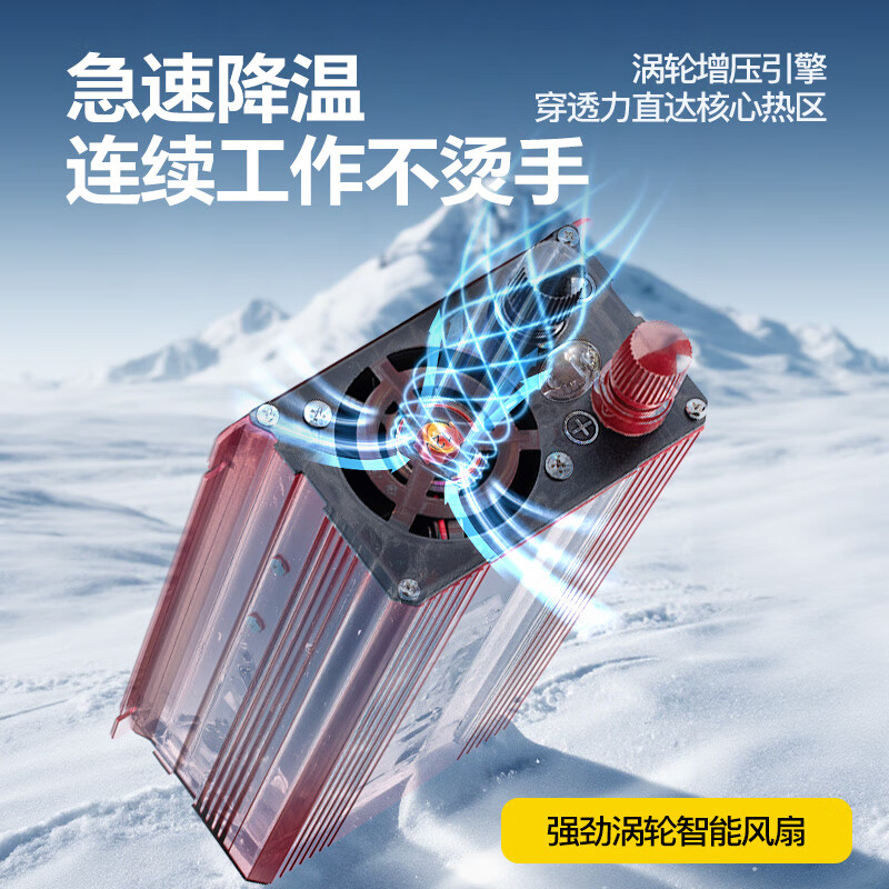 Xianniao vehicle-mounted inverter 24V to 220V high-power truck pure sine wave tricycle stall power conversion 3000W