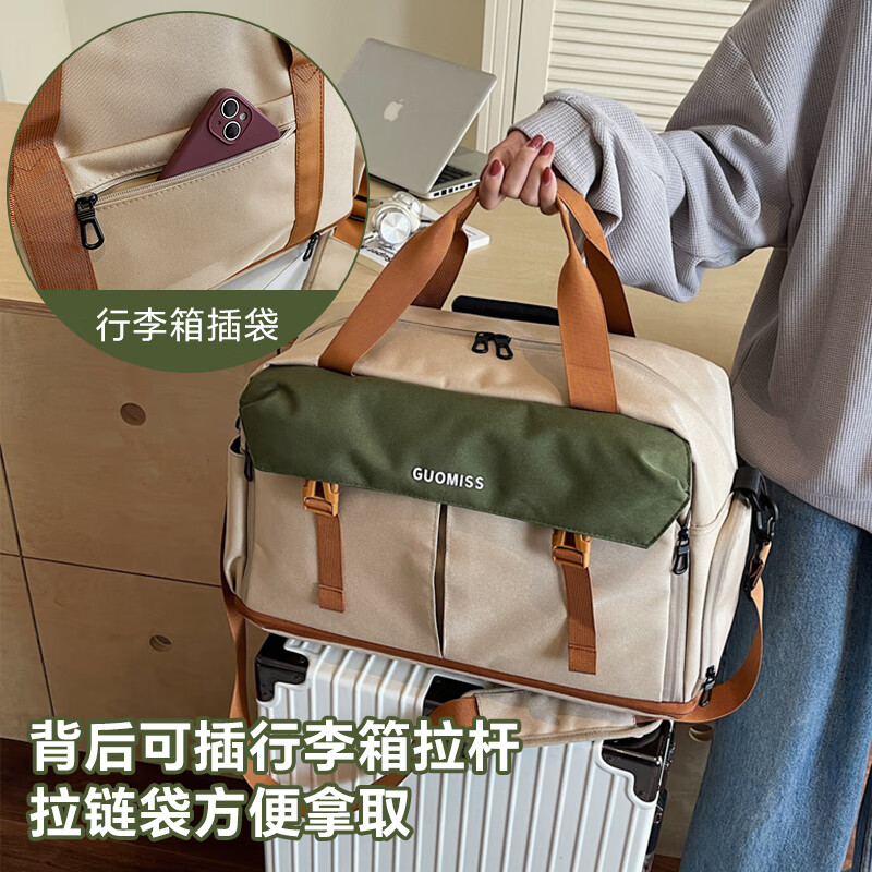 Banzheni travel bag for men and women, large capacity, expandable, trolley suitcase storage, maternity bag, fitness portable cross-body bag