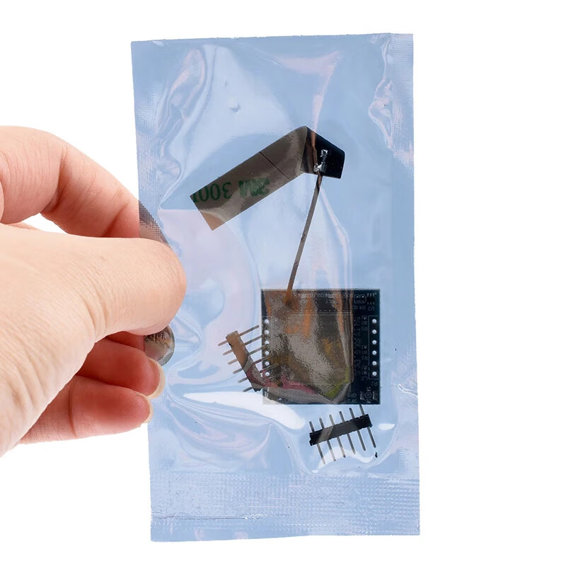 Hezhou Air780E 4G pass module ultra-small 4G module IoT serial communication data transparent transmission DTU Hezhou Air780E ultra-small Internet module with antenna