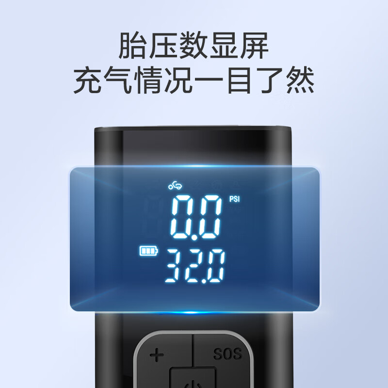 BULL car air pump portable wireless digital tire pressure monitoring preset tire pressure tire inflator car electric vehicle battery 2000mAH*2 pieces CC119