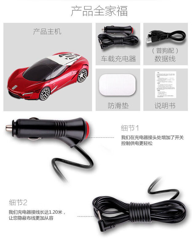 2024 new electronic dog cloud automatically upgrades fixed flow area radar speed measurement car universal safety warning Ferrari one-click upgrade enhanced version gold