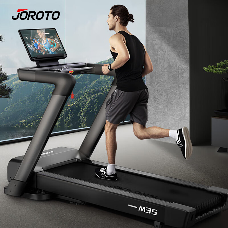 JOROTO treadmill for home use, high-end gym climbing equipment, folding walking machine M35, high-end home model丨lengthened and widened running belt