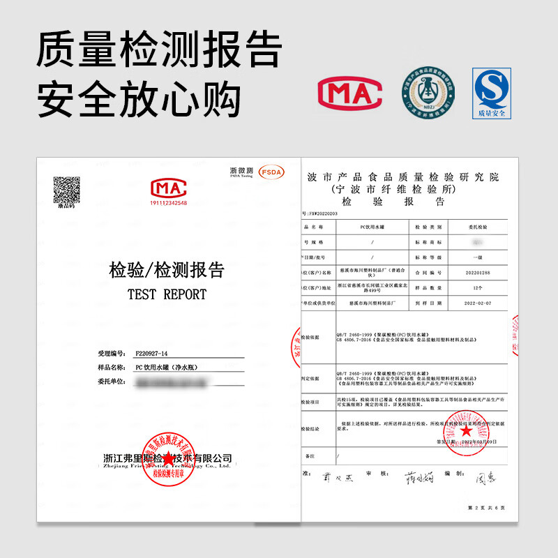 PINYU pure water bucket, mineral water bucket, drinking water bucket, drinking water dispenser bucket, portable outdoor bucket, tea table bar machine bucket