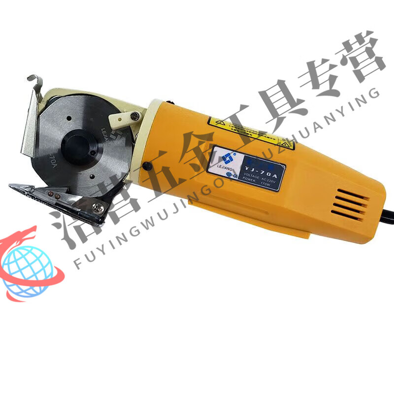 TNBROTHERS authentic YJ-70 handheld electric scissors, electric round knife, cutting machine, cloth cutting machine, cloth cutting machine YJ-70A