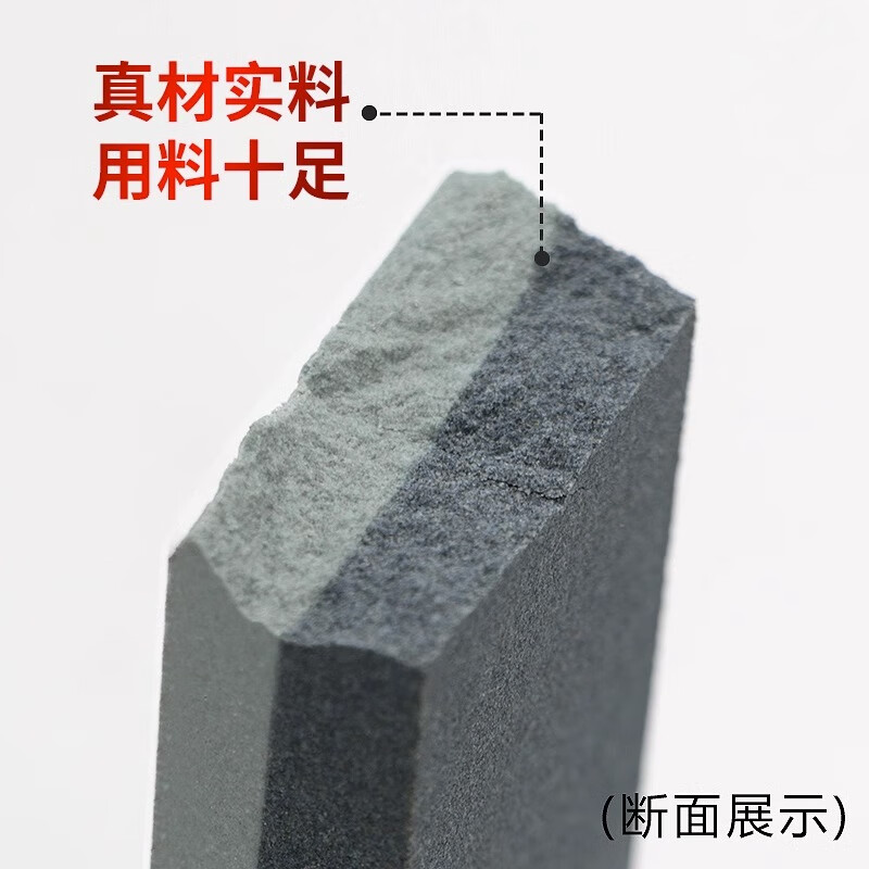 PINYU whetstone for household kitchen knives, double-sided thick and fine oilstone edged white corundum natural woodworking knife sharpener