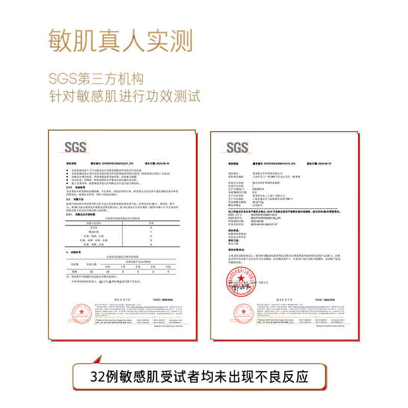 Innisfree oil control mineral loose powder 5g*2 with puff long-lasting makeup sensitive skin oily skin powder New Year gift