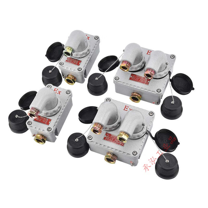 Explosion-proof spark-proof plug socket fire-proof and dust-proof 220/380V connection device industrial three- and four-core hole row plug 16A 3-core 220V single plug