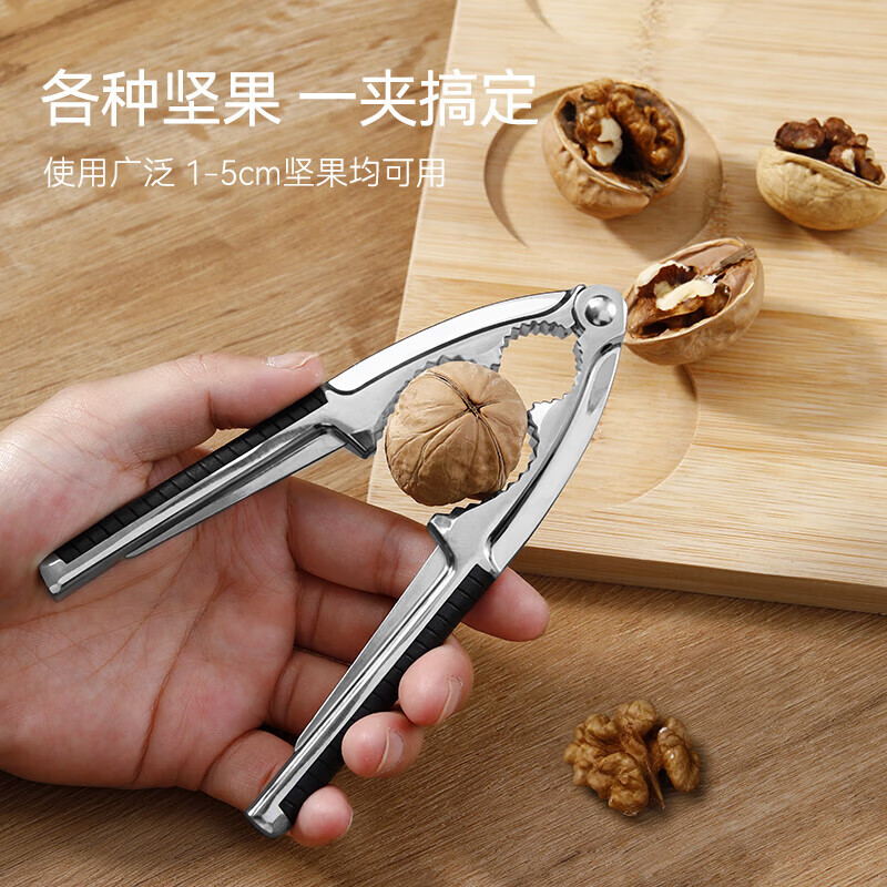 Made in Tokyo, one multifunctional walnut clip