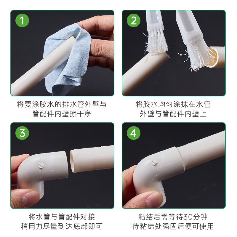 Weixing PVC glue 150g per can high viscosity adhesive drainage pipe strong quick drying with brush head