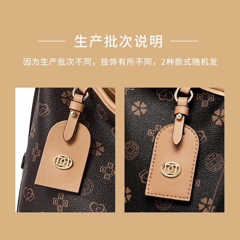 Red Dragonfly (RED DRAGONFLY) bag women's bag hobo shoulder tote crossbody bag as a Valentine's Day, New Year's and birthday gift for my wife and girlfriend