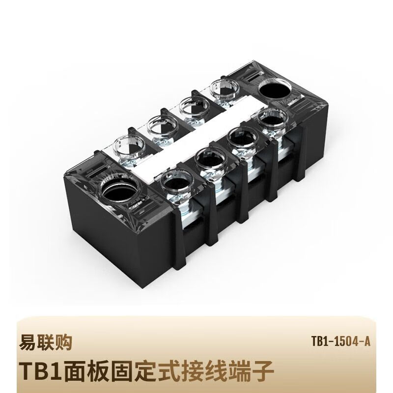 Yiliangou TB black fence Japanese-style Lianjie terminal column row TB1-15A flame retardant connector TB1-1504 without printing