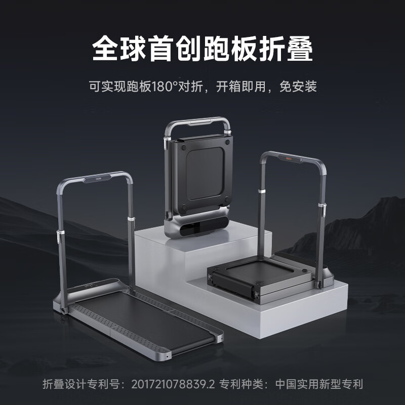 Goldsmith Treadmill R2 Home Fitness Smart Side Armrest Foldable Walking Machine No Installation Multifunctional APP Interconnection Store Manager Recommends R2 Treadmill