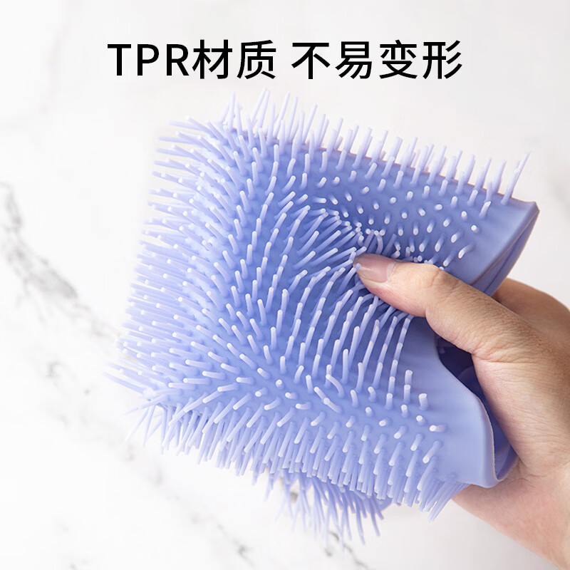 Bao's lazy back rub artifact foot rub wall-mounted bath towel foot wash pad suction cup back massage silicone anti-slip 2 pack