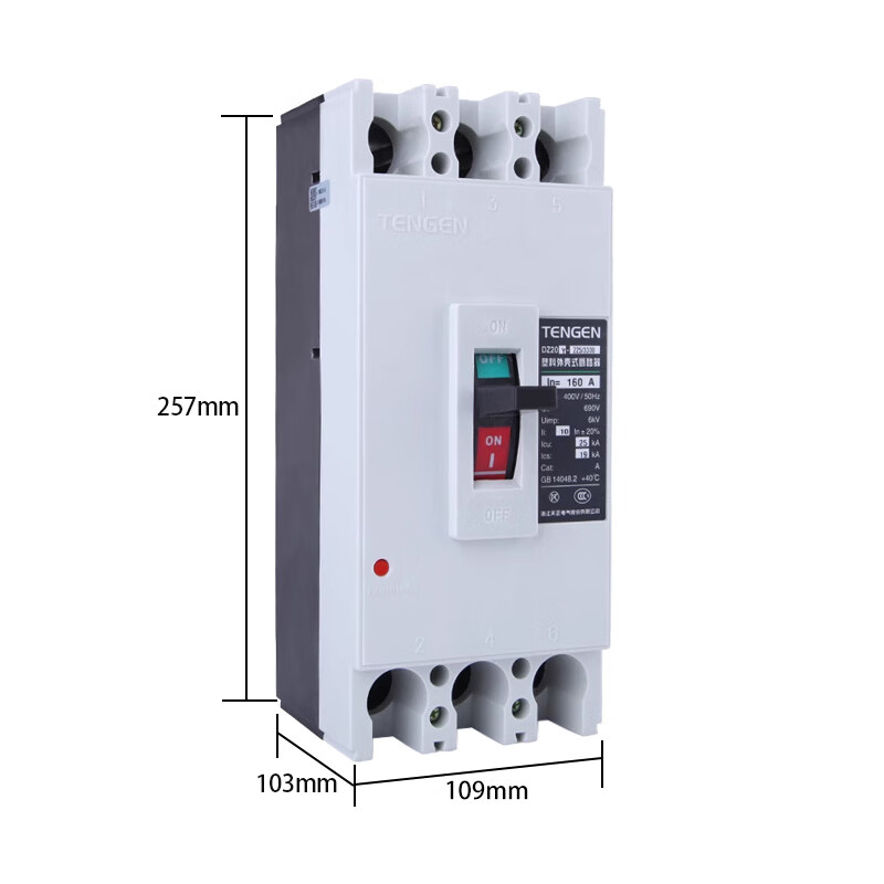 Yue Changsheng DZ20Y-225/3300 plastic case circuit breaker air switch 225A DZ20Y-225/3300 125A