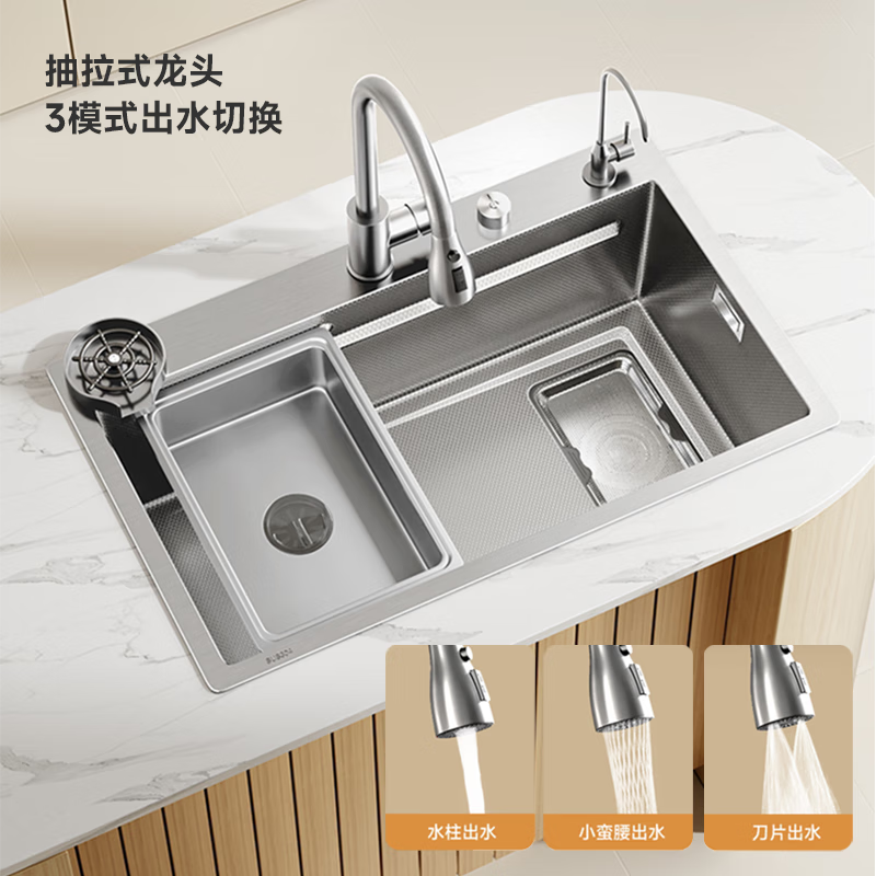 Moen Sunshine Series Kitchen Sink Large Single Slot Wash Basin Integrated Basin 304 Stainless Steel Top, Middle and Upper Household Dishwashing Sink Four-hole Slag Collection Silver Sink - Round Pull-out Top 80*46CM