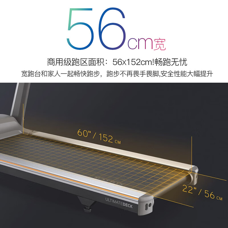 JOHNSON treadmill, high-end household foldable, professional shock-absorbing fitness equipment, T70 commercial enterprise gym, 16-inch full-color touch screen XIR