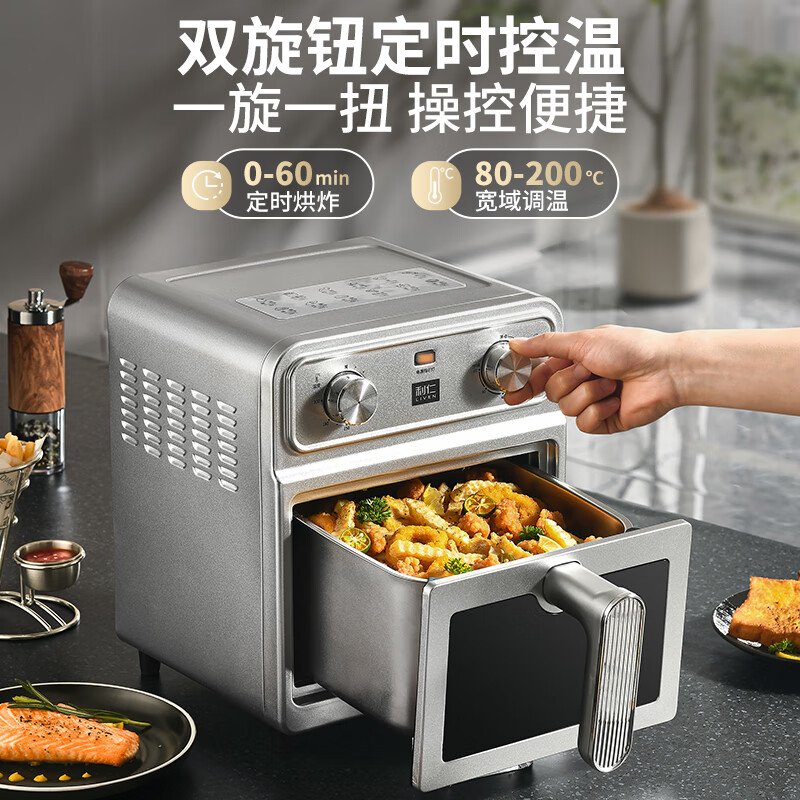 Liven Xiaogangren air fryer 0-coated 304 stainless steel inner tank dual heat source no need to turn over 6.5L large capacity visible metal cavity frying oven KZ-J6569