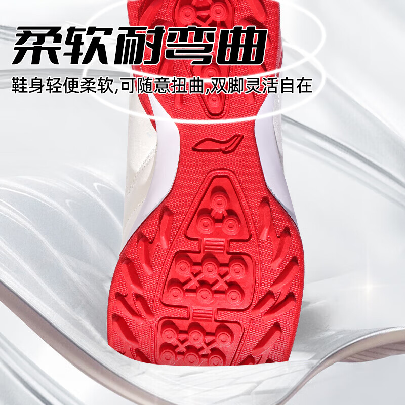 Li Ning football shoes for men and women TF broken nails for adults, teenagers, primary school students and children, breathable professional training cushioning spikes 37