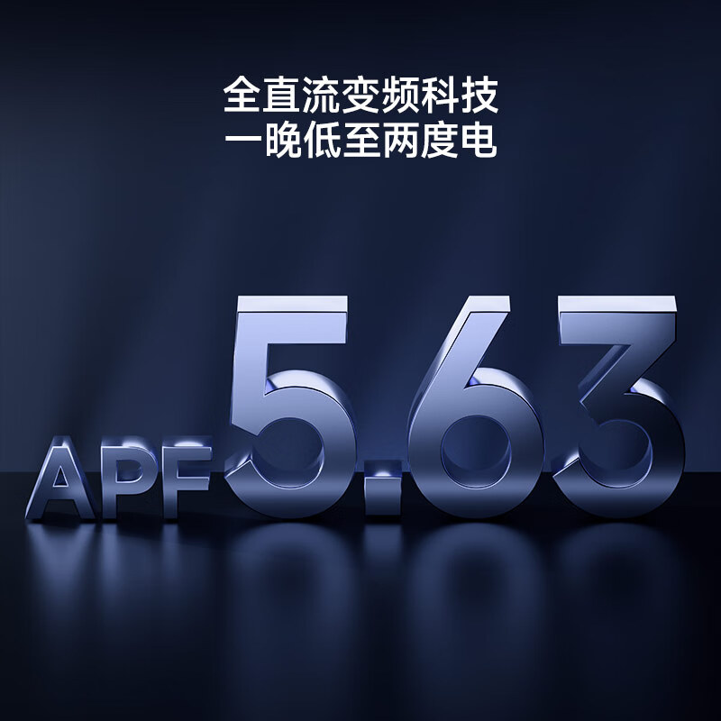 Haier central air conditioner, one to four, multi-split, one to three, full DC variable frequency, first level energy efficiency, household central air conditioner, one to two/one to five/one to six, Yunshu Pro+ 5 HP, two bedrooms and one living room, 80-110 - Consult customer service for discounts