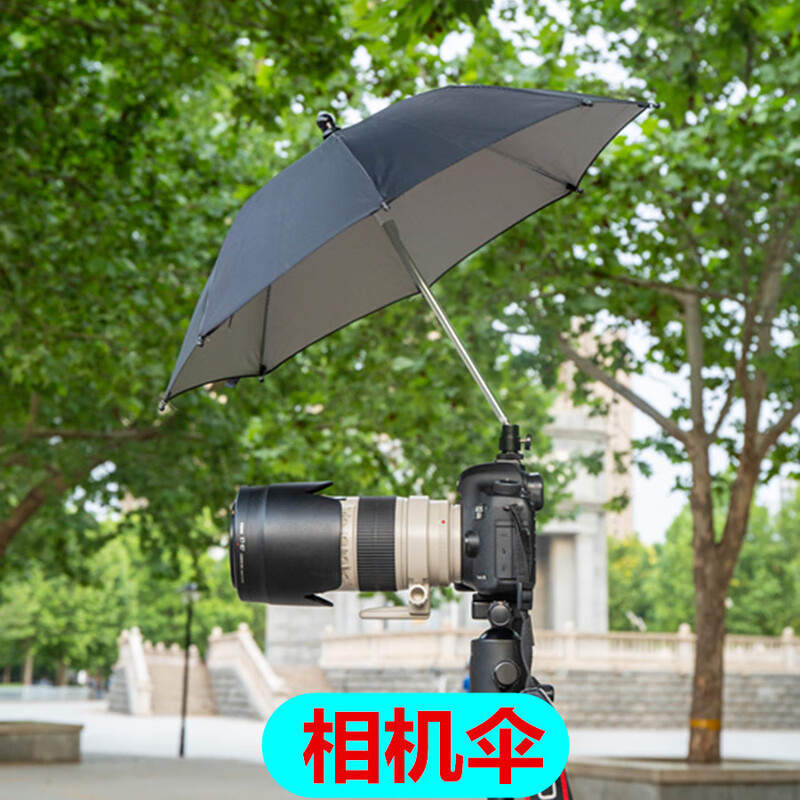 YWZR Camera Umbrella Body Accessories Rainproof Sunshade Umbrella Mini Small Body Accessories Hot Shoe Cover Universal Anti-Micro Umbrella Suitable for Sony Body Accessories Black-50cm Rotating Head Large Umbrella