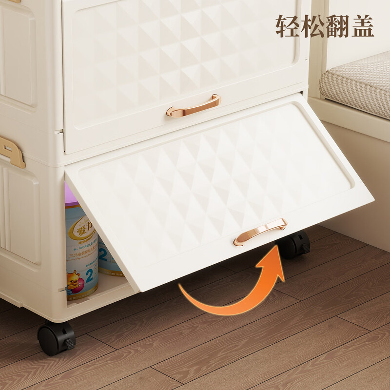 Vangas flip-top storage rack kitchen multi-layer storage rack multi-functional floor-standing sideboard cabinet against the wall integrated spice storage cabinet 39CM width丨transparent丨1 layer