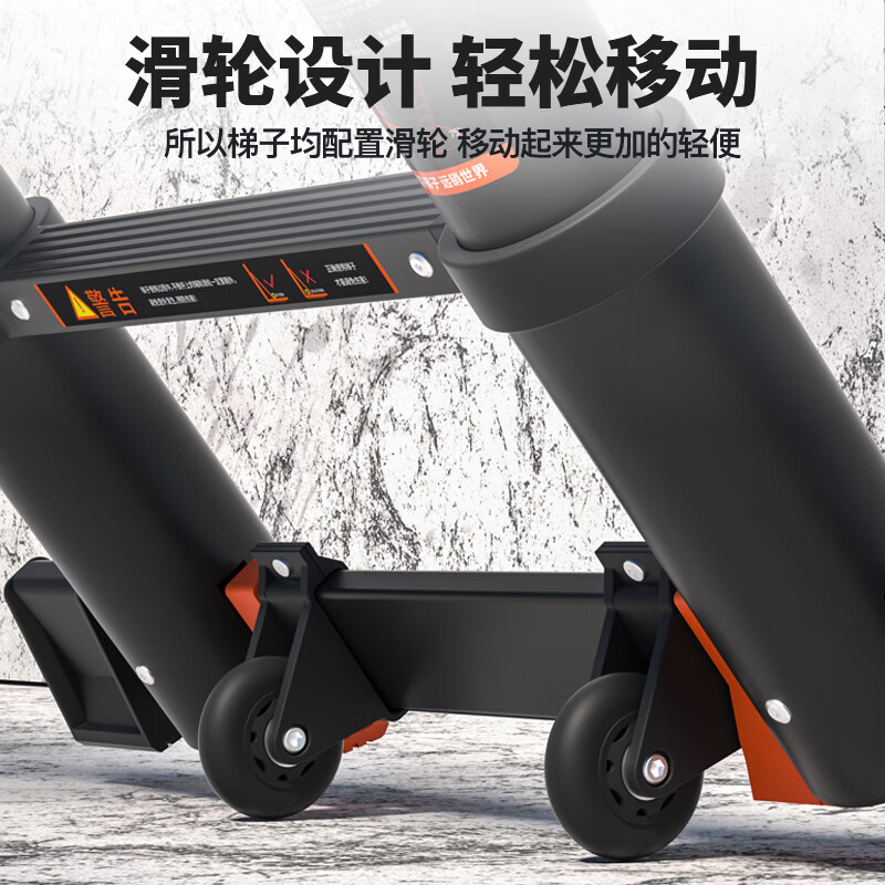 Magnesium Duoli (midoli) straight ladder telescopic ladder thickened aluminum alloy ladder folding ladder engineering ladder lifting ladder widened pedal climbing ladder HCZ27