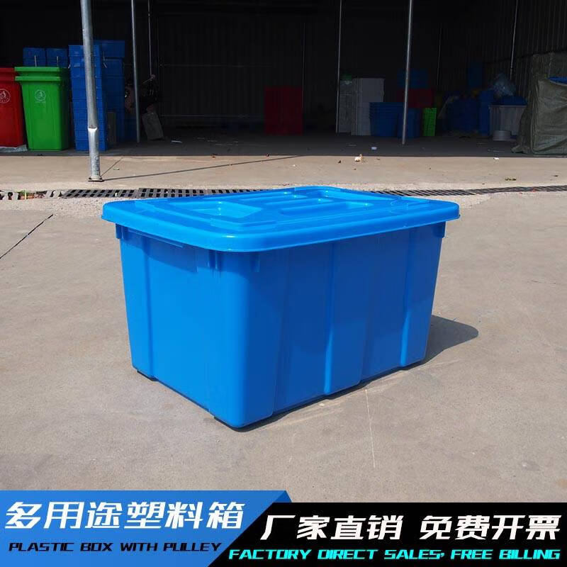 Ni Zhier rectangular large e-commerce clothing linen towel trolley packaging materials cargo frame blue without cover* plus PU polyester load-bearing wheels 600K box & length 110*width 89*height 71 cm