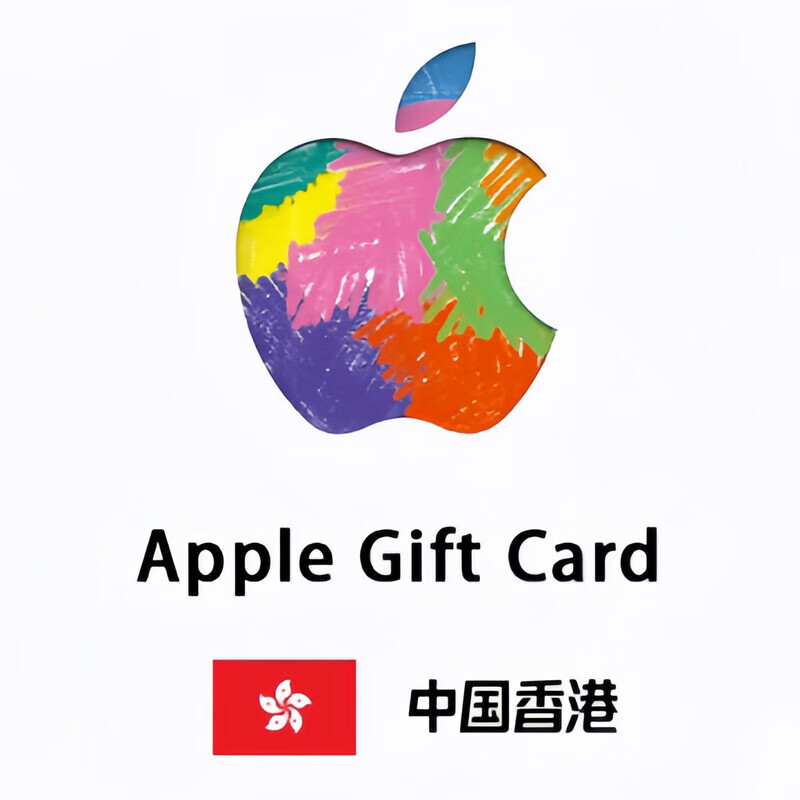 Apple Hong Kong District Apple Recharge App Store Gift Card iTunes Hong Kong Server ios Mall Hong Kong District 1,000 Hong Kong Dollars