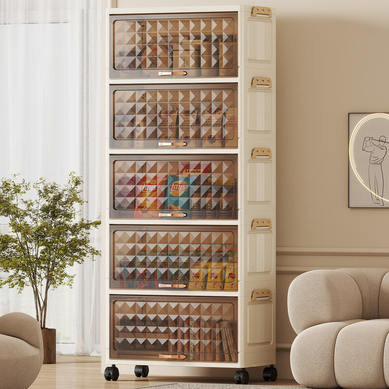 Vangas flip-top storage rack kitchen multi-layer storage rack multi-functional floor-standing sideboard cabinet against the wall integrated spice storage cabinet 39CM width丨transparent丨1 layer