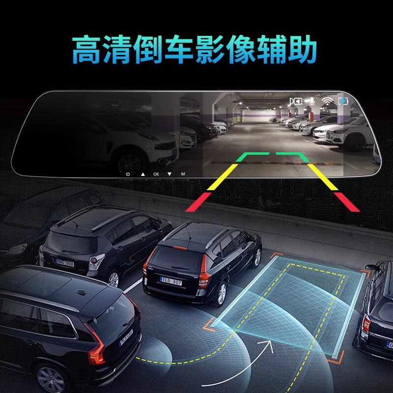 360 high-definition driving recorder without wires, panoramic 360 images, front and rear dual recording of reversing images, ultra-high-definition night vision recorder with dual lenses + 32G memory card