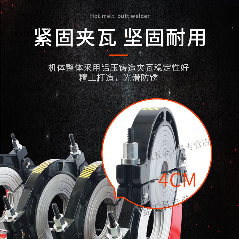 Kaooseen hydraulic semi-automatic PE pipe butt welding machine hot melt butt welding machine pipe welding machine pipe double column hot melt machine welding new 160-315 hydraulic-high configuration