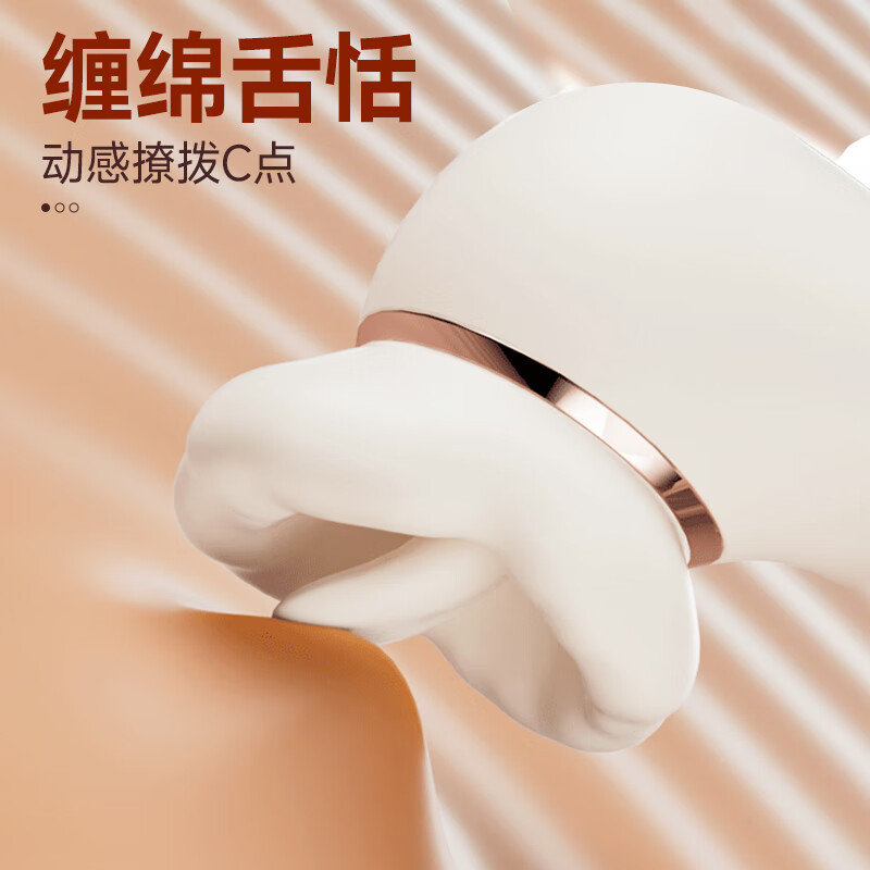 Jiyu vibrator adult sex toy female self-comfort physiological massager special large-scale toy vibrator machine