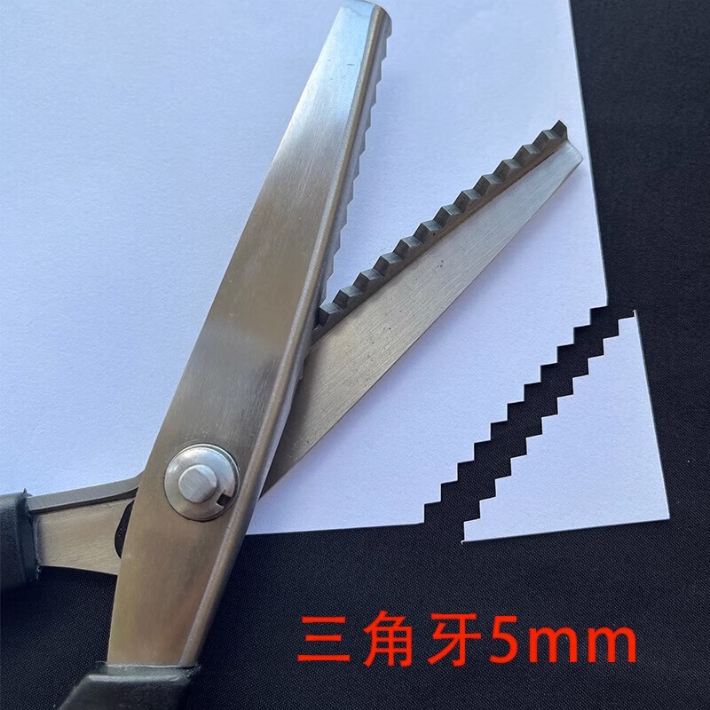 Teslon German quality overlock scissors overlock scissors for tailoring tailoring fabrics special thick and thin round tooth cloth scissors free overlock lace scissors