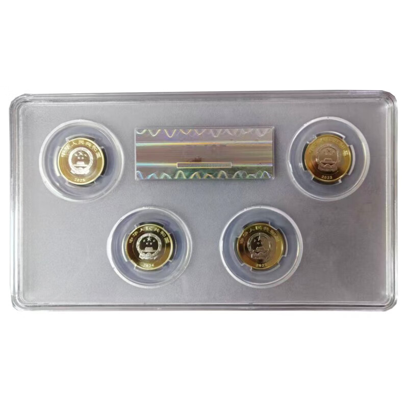 Haozangtianxia National Park Series Commemorative Coins 4 Coins (Sanjiangyuan, Giant Panda, Siberian Tiger and Leopard, Tropical Rainforest)