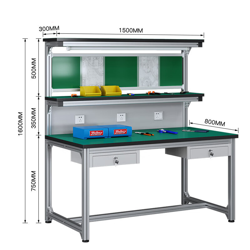 Kegan diy aluminum alloy anti-static workbench aluminum profile operating table computer table workshop factory assembly line assembly table repair table can be customized including accessories 1500*800*1600 double drawer