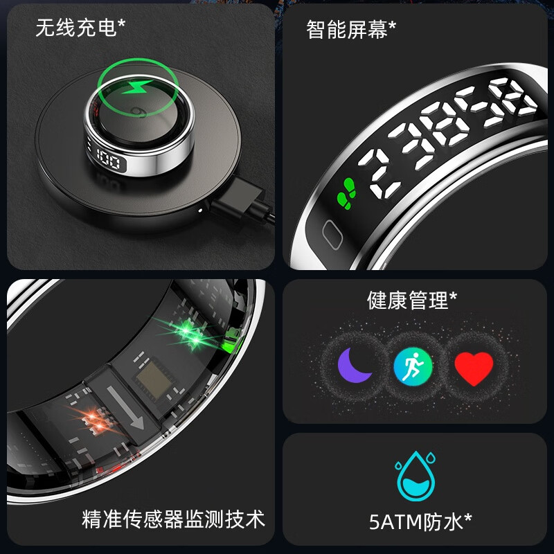 HKMW2025 new smart ring multifunctional heart rate blood oxygen sleep health monitoring multi-sport mode recording step counting running smart ring R11C gold video e-book with charging compartment No. 11 (finger circumference 65.4mm)