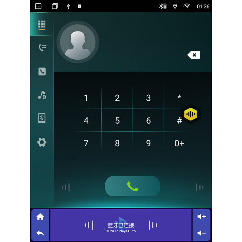 Zhuo Yonghang is suitable for Changan CS75 CX70 Android smart central control vertical screen large screen navigator all-in-one reversing image 2+32G/WIFI version+IPS high-definition screen official standard configuration