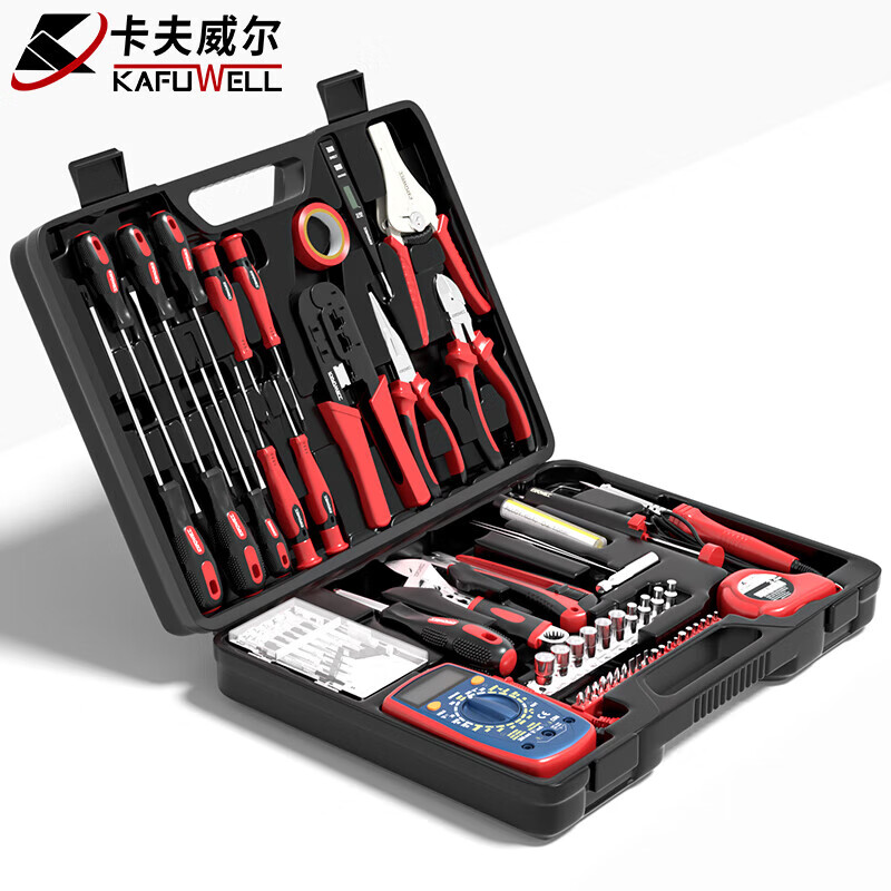 Kraftwell Electronics Electrician Telecommunications Tool Set Toolbox Set Network Cable Stripper Tool Set 63-piece Telecommunications Tool Set C9003A