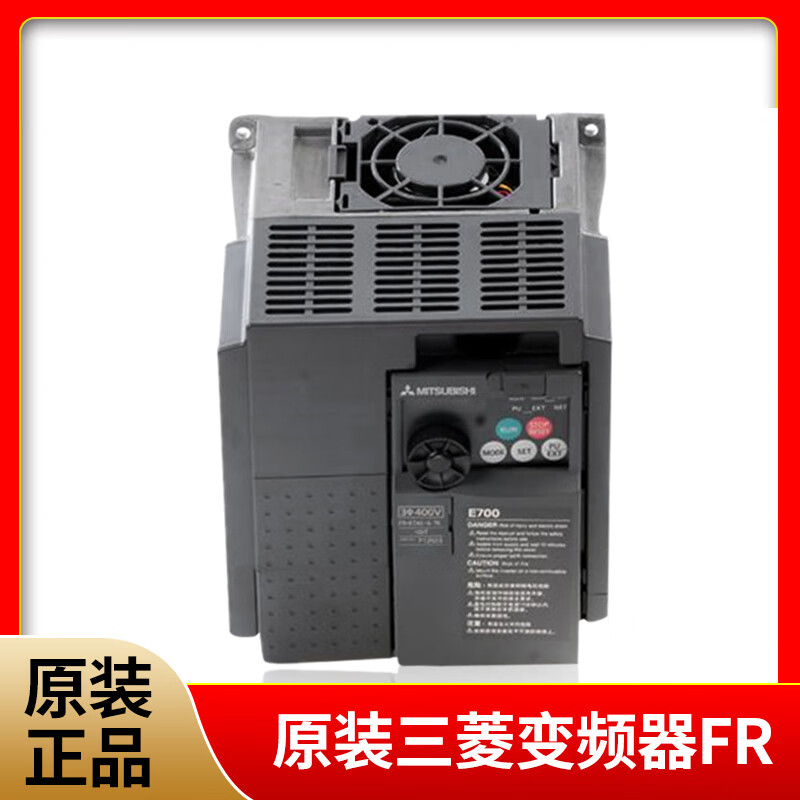 Original Mitsubishi inverter FR-E740-1.5K-CHT/0.4/2.2/7.5//3.7KW three-phase D740 FR-E740-0.75K-CHT - tax included