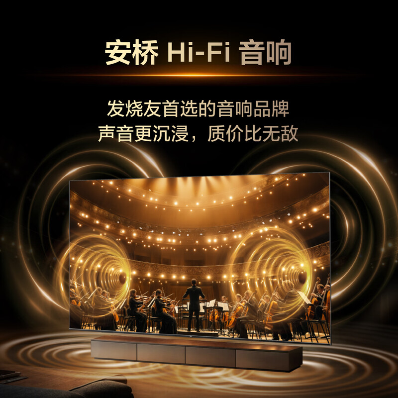 TCL TV 55T5M 55-inch QD-Mini LED light control 240Hz high brush QLED quantum dot WiFi6 ultra-thin state subsidy