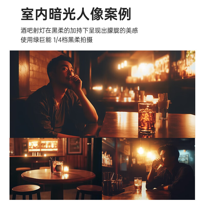 Green giant (llano) 1/4 black soft filter 67mm quarter soft lens soft lens soft focus lens hazy mirror portrait shooting beauty mirror Xiaomi 15ultra photography kit