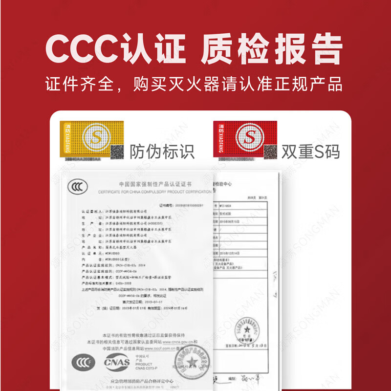 2025 Alloy Steel Carbon Dioxide Fire Extinguisher Dry Ice C02 Portable 2/3/5kg 7kg Machine Room Power Distribution Room Factory Special Fire Fighting Equipment 3kg Carbon Dioxide Fire Extinguisher 2025 New National Standard Alloy Steel