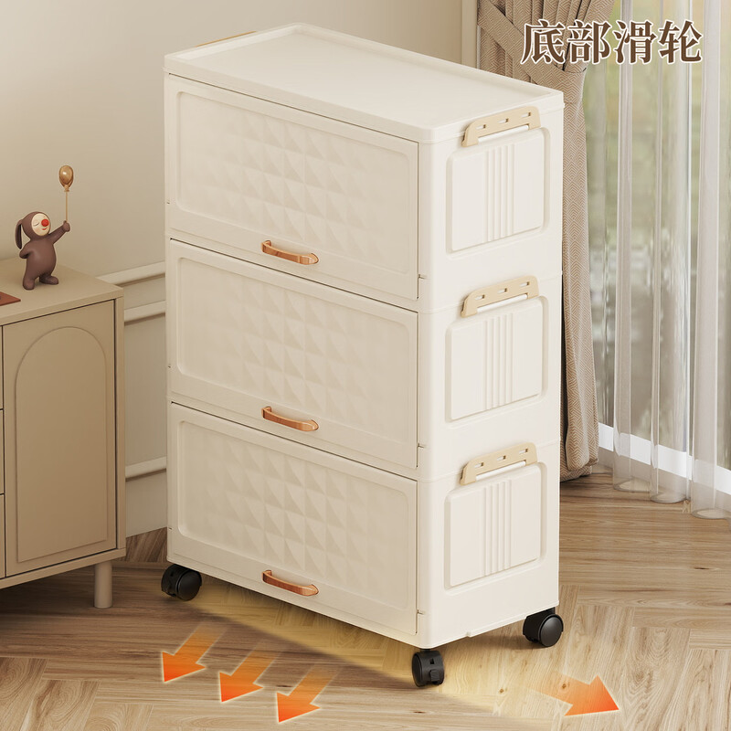 Vangas flip-top storage rack kitchen multi-layer storage rack multi-functional floor-standing sideboard cabinet against the wall integrated spice storage cabinet 39CM width丨transparent丨1 layer