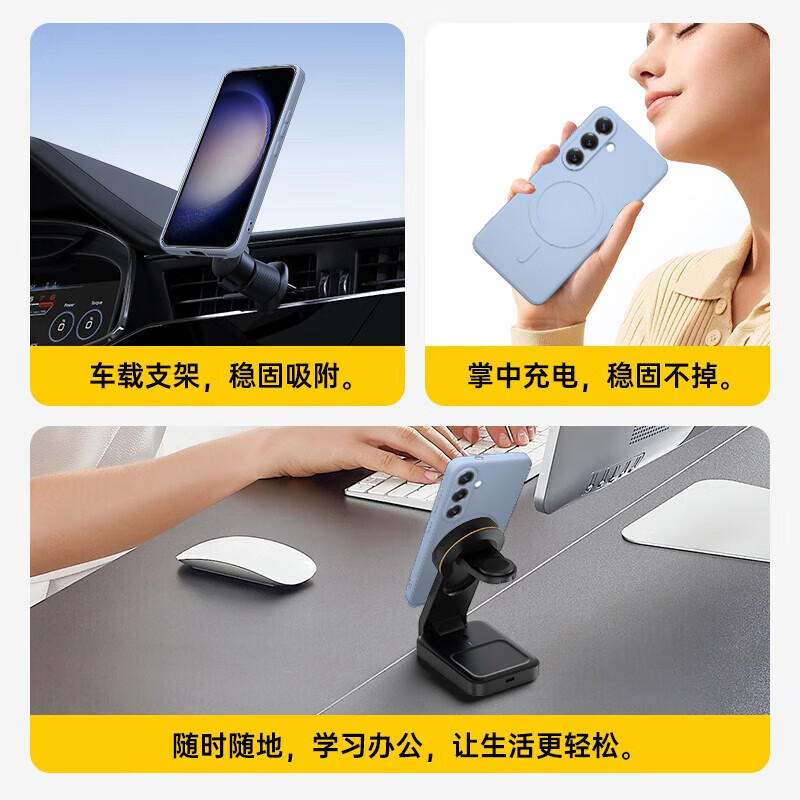 KEKLLE skin-friendly magnetic suction, suitable for Samsung S23Ultra mobile phone case, Samsung S23Ultra protective cover, skin-friendly cloud-like silicone magnetic suction, all-inclusive soft shell protective cover, midnight black