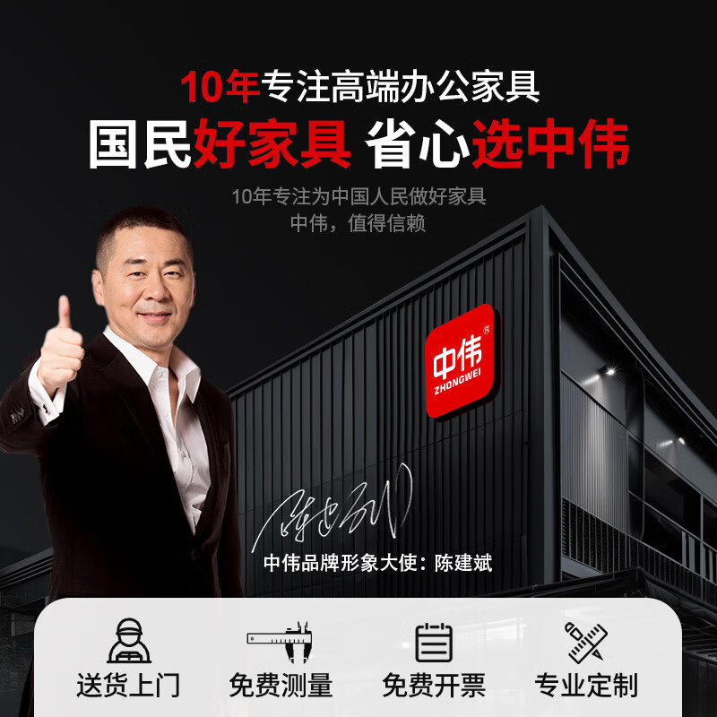 ZHONGWEI filing cabinet office cabinet steel iron cabinet information cabinet filing cabinet storage cabinet voucher cabinet seven boards