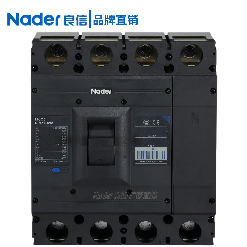 Liangxin NDM3-630 molded case circuit breaker L/C/M/H/4300B electric switch air switch NDM3-630C/3300 500A