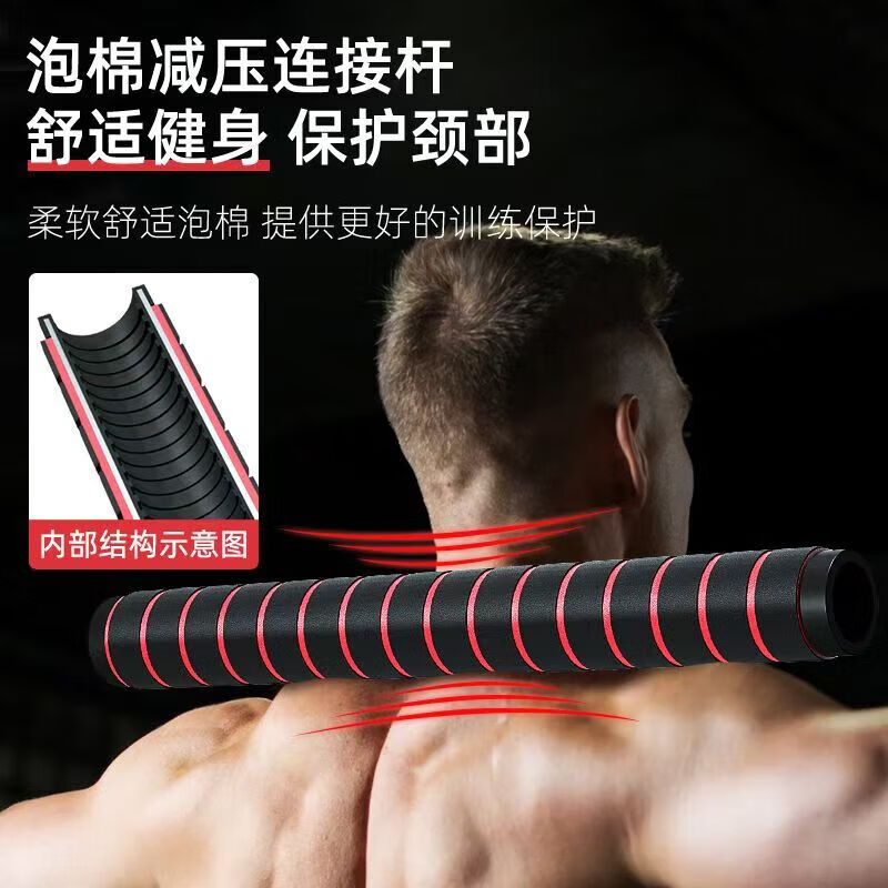 Hengweian dumbbell men's barbell set adjustable environmentally friendly rubber-coated handbell Yaling home sports weight training fitness equipment luxury model 20 pounds a pair dumb barbell dual use